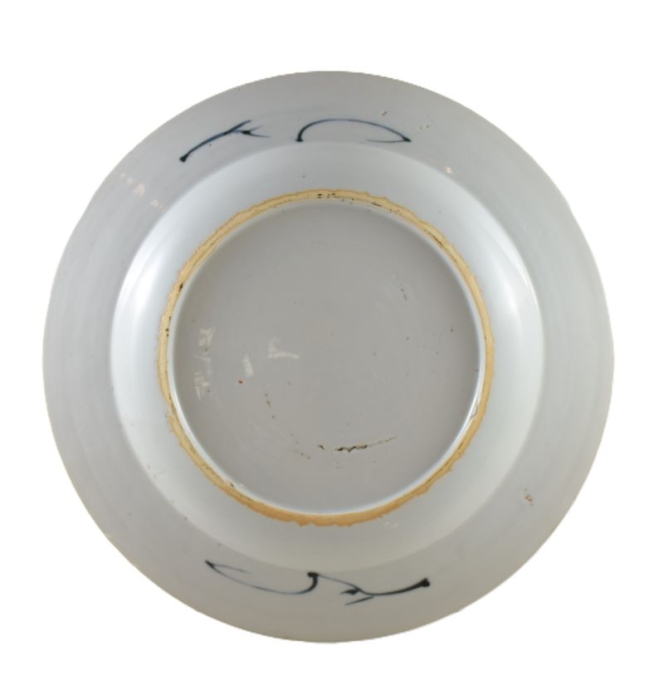 Antique Chinese porcelain plate Chien Lung