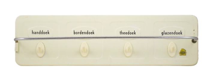 Vintage Dutch Brabantia towel rack