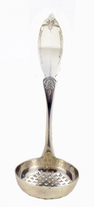 Sugar spoon