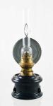 Antique wall mounted  oil/kerosene lamp v. sl 17