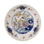 Antique polychrome Delft plate