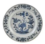 Antique Chinese porcelain plate Chien Lung