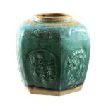 Antique Qing Shiwan Chinese ginger jar kk. p 1