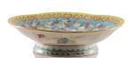 An antique  Chinese porcelain pedestal dish with cranes