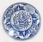 Cup and saucer Lange Lijs  ag  d 5
