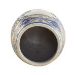 Vintage French stoneware kichen storage pot Tapioca