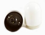 Schuine wandlamp v. sl 13