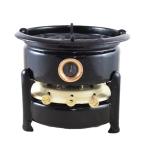 Vintage three wick burner kerosene stove e. ok 13