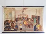 Schoolplaat In der Post Schoolplaat In der Post